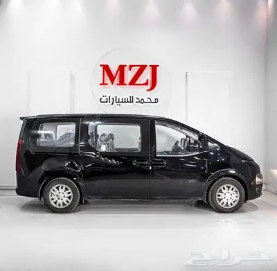 هيونداي ستاريا بعروض خاصه موديل 2026 1