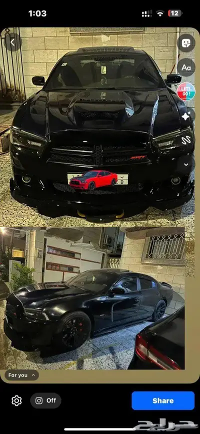 Dodge charger sxt plus with padle shifter 0