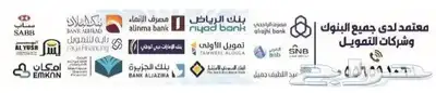 فورثينق ايفو تي 5 عرض قوي 20