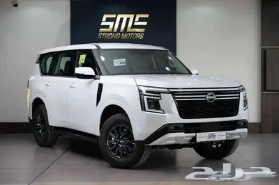 نيسان باترول XE موديل 2025 تقسيط ونقدا 0