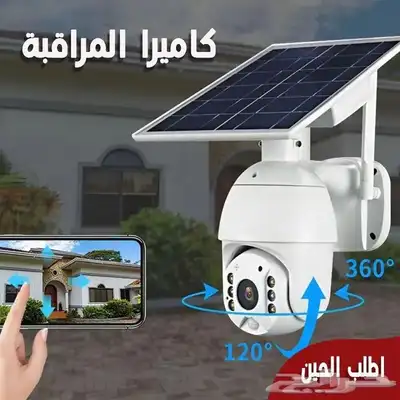 كميرات مراقبة طاقة شمسية وشريحة 4G كامره كاميره كاميرات 10