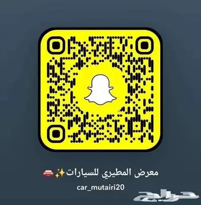 كيا بيحاس موديل 2023 13