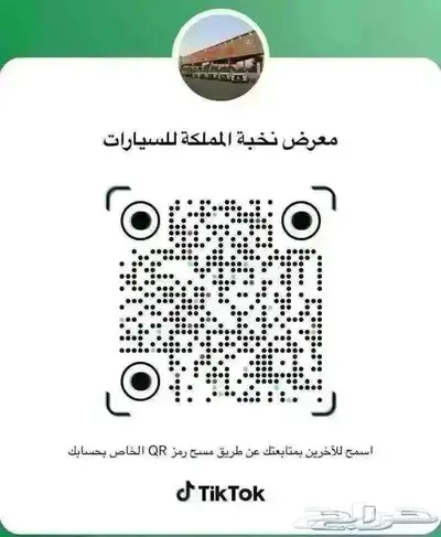 هونداي سوناتا 2020 بنزين تشغيل عن بعد رادار عدادا 58 الف 8