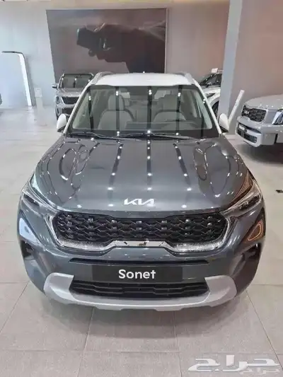 كيا سونيت نص الفل 2023 سعر حصرى لفتره محدوده 0