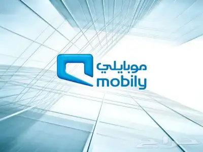 شريحة إنترنت لا محدود مفوتر شهريا 0
