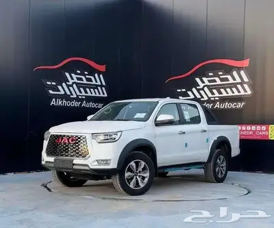 جاك غمارتين T8 ديزل دبل 2025 لدى الخضر للسيارات 0