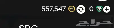 كوينز فيفا 25 للبيع بأرخص سعر 0