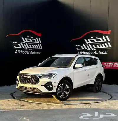 جيتور X70 فيس لفت موديل 2026 اقل سعر باللمملكه 0