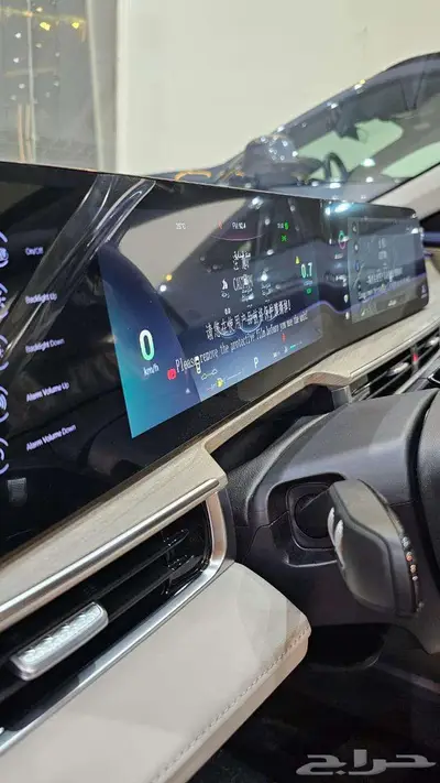 شيري اريزو 8 برو 2025 جديد 12