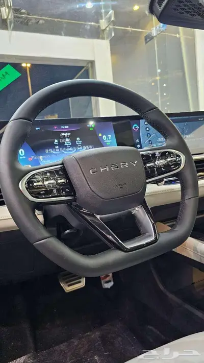 شيري اريزو 8 برو 2025 جديد 11