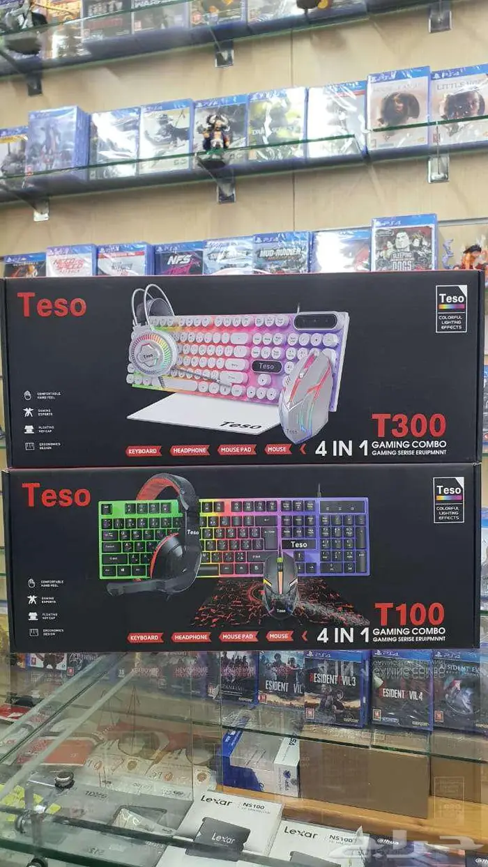 بكج كامل من ماوس باد و ماوس و كيبورد و سماعه 3
