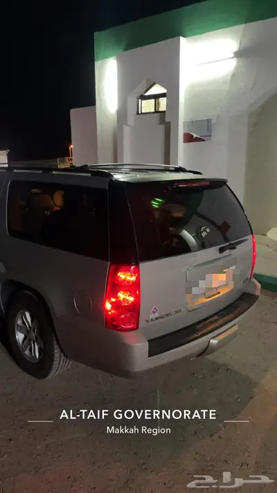 يوكن 2009 XL 5