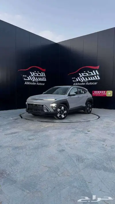 هونداي كونا 2025 سمارت كاش وتقسيط الخضر للسيارات 7