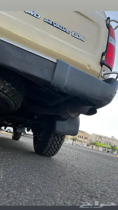 جيب 97بيج مشروط 10