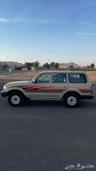 جيب 97بيج مشروط 7