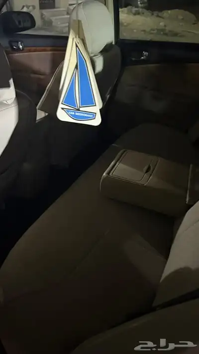سوناتا 7