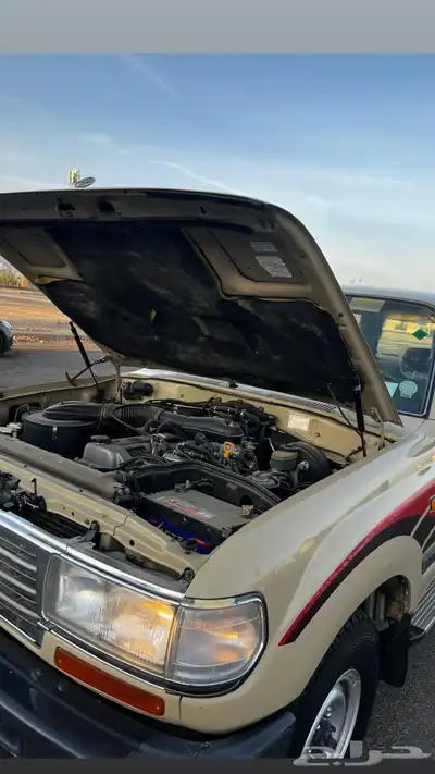 جيب 97بيج مشروط 31