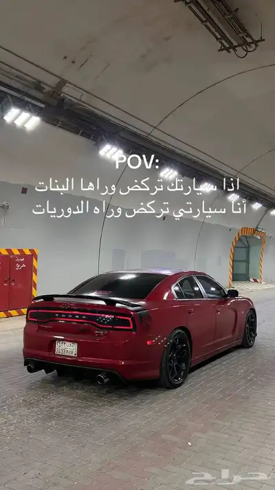 دوج تشارجر Rt كت SRT ترهيم   . 5