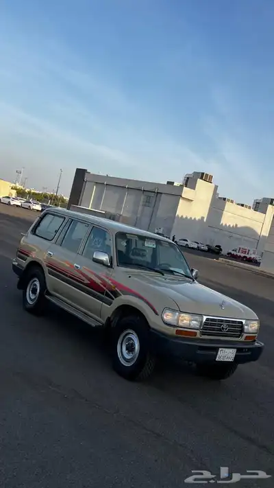 جيب 97بيج مشروط 33