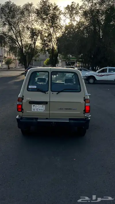 جيب 97بيج مشروط 5
