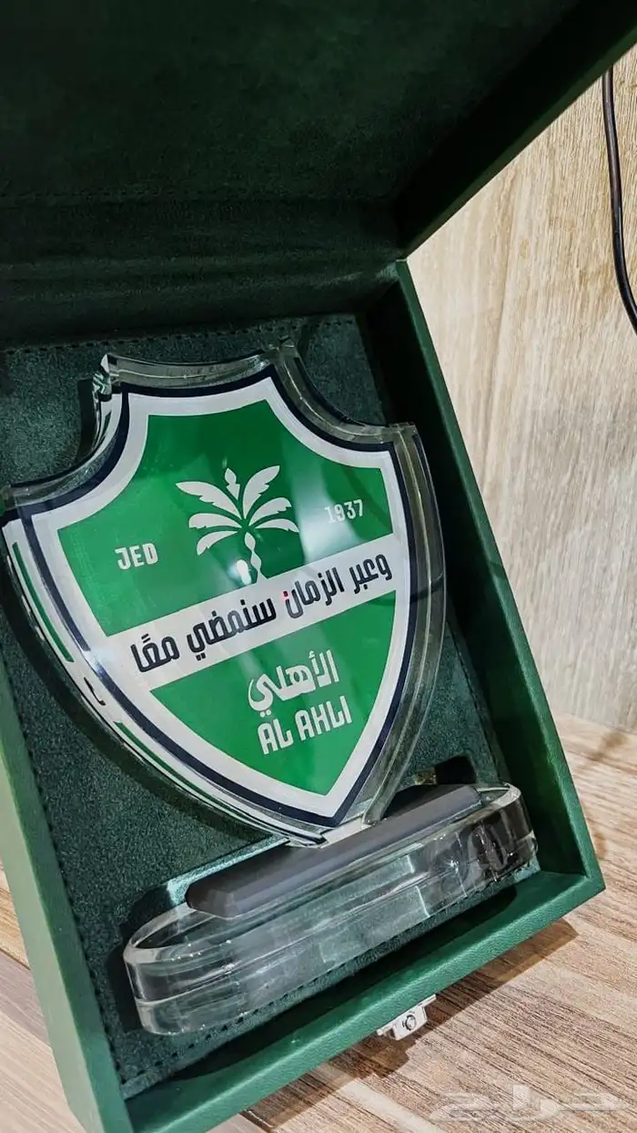 درع نادي الاهلي السعودي 4