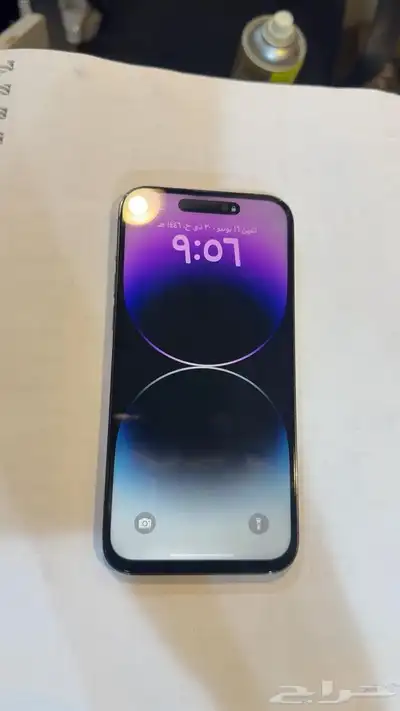 ايفون 14 بروماكس 128 قيقا 0