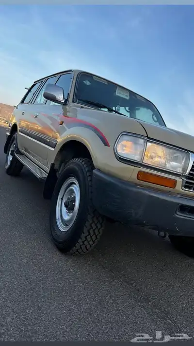 جيب 97بيج مشروط 1