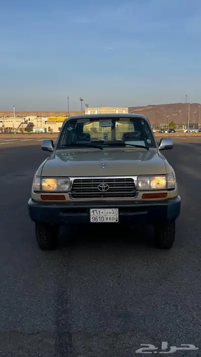 جيب 97بيج مشروط 9