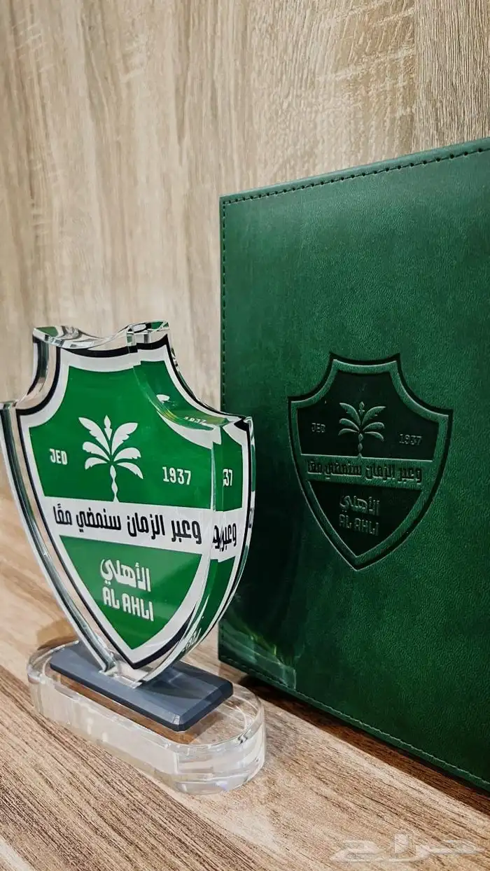 درع نادي الاهلي السعودي 3