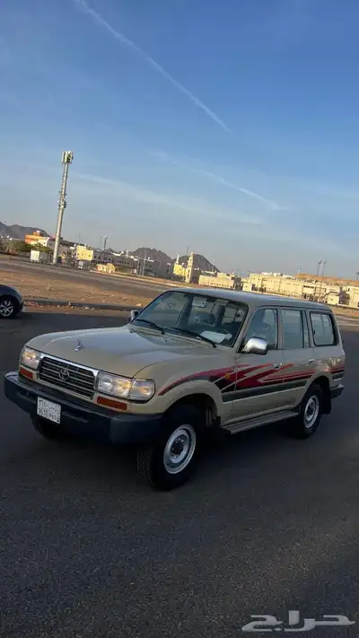 جيب 97بيج مشروط 8