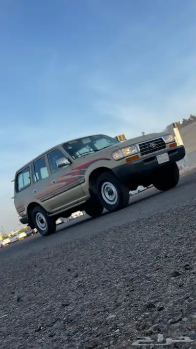 جيب 97بيج مشروط 3