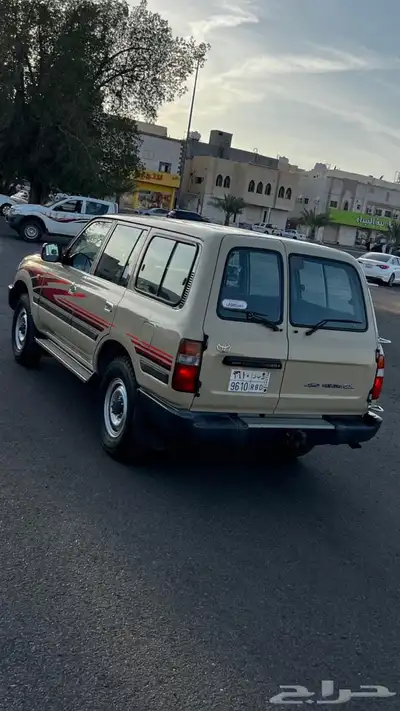 جيب 97بيج مشروط 6