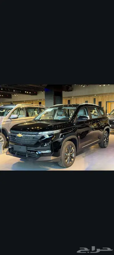 شفرولية كابتيفا LS موديل 2025 0