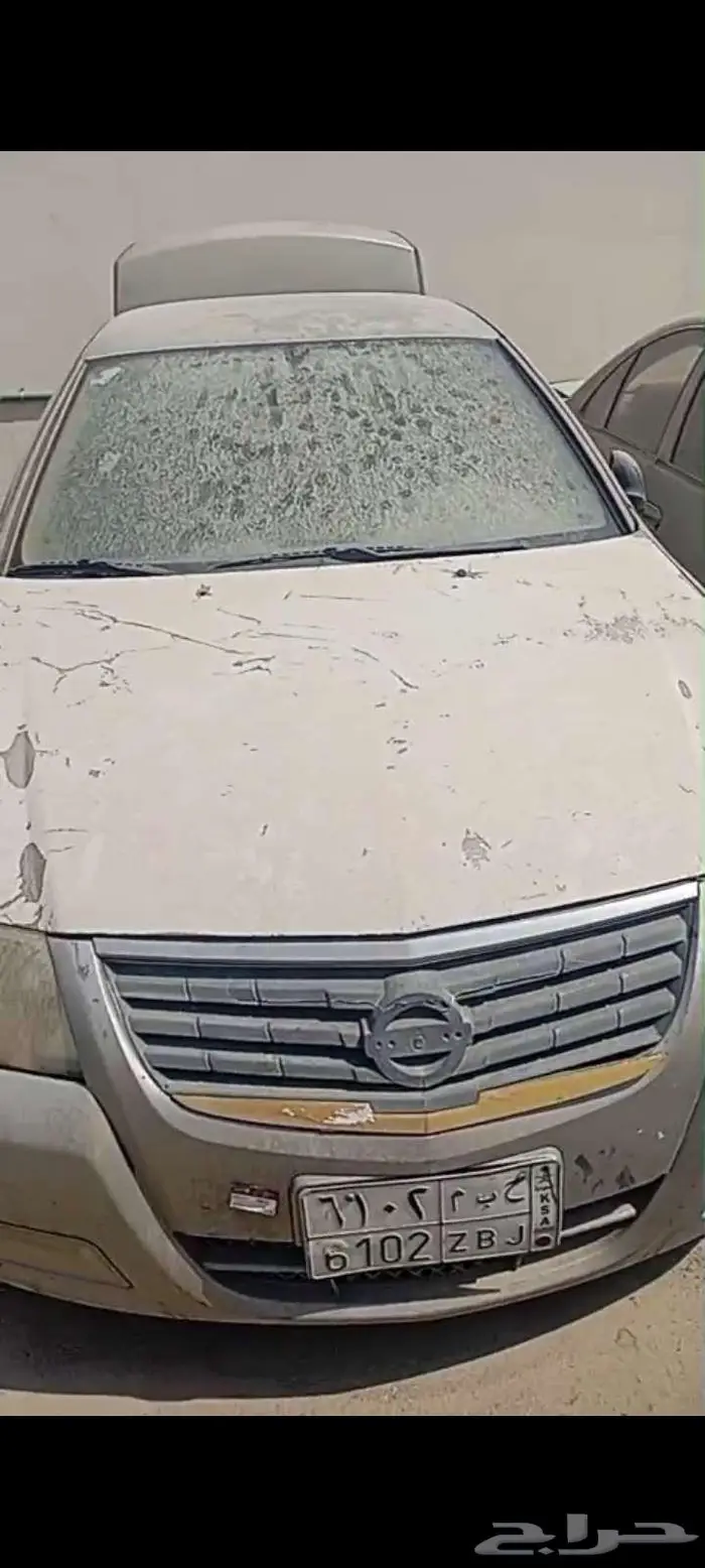 نيسان صني عداد 2 0