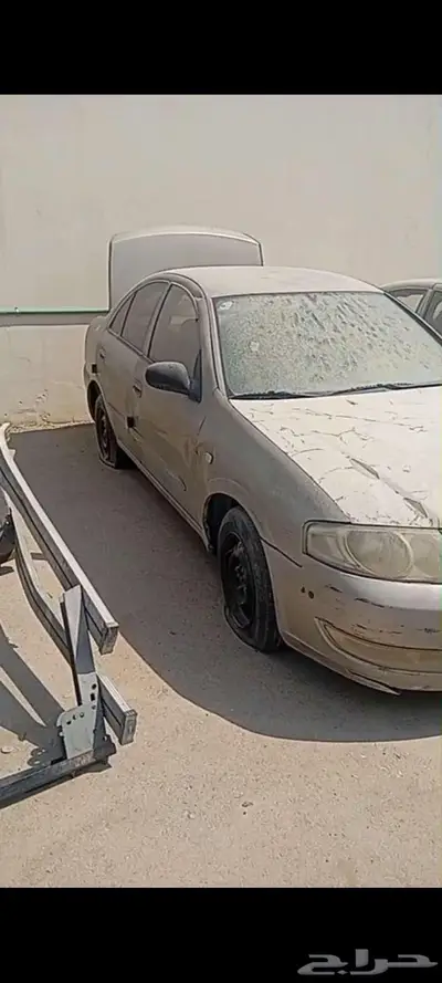 نيسان صني عداد 2 1