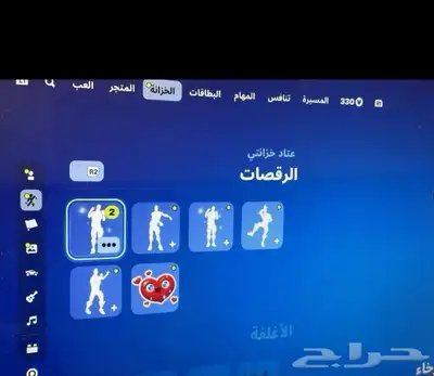 حساب فورت نايت شيطون 16
