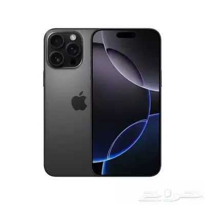 للبيعB iPhone 16 Pro Max   256G 0