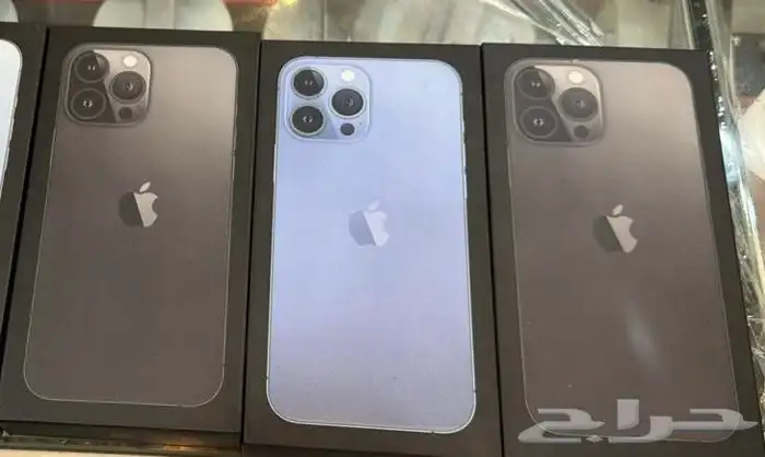 ايفون 13 برو ماكس 0