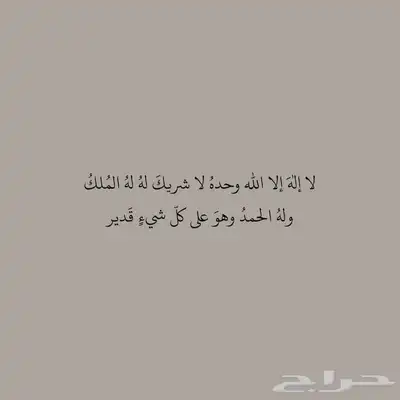 تصاميم 0