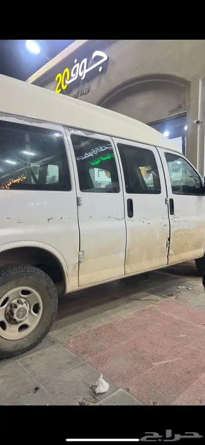 جمس سافانا 2012 4