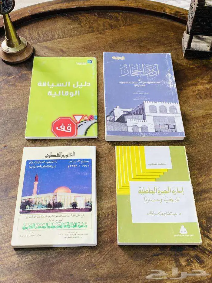 مطبعة طباعة أكواب بروفايل طباعة أختام طباعة مجله طباعة كروت 6