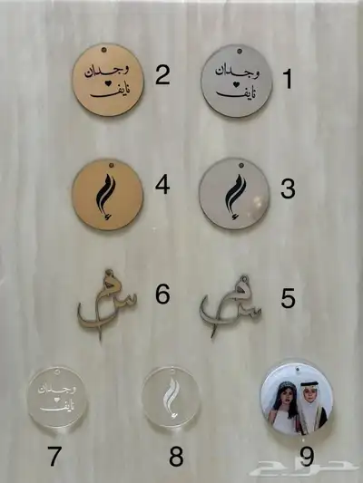 تاق اكريلك مسكة عروس 1