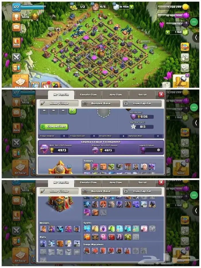 sold 0