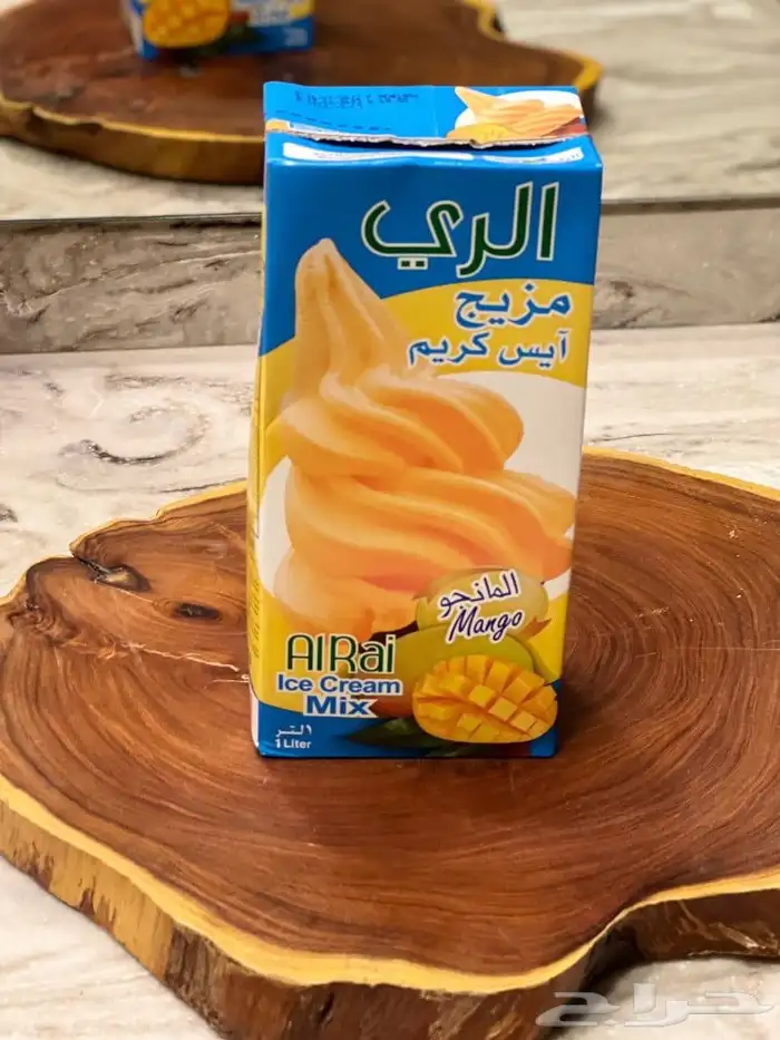 اله ايسكريم للاجار 1