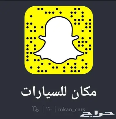 شيري اريزو 5 موديل 2025 جديد 15