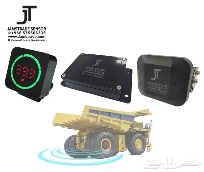 حساس (بيواز )وشاشات وكاميرات .  Sensor(PWAS) Monitor Camera 10