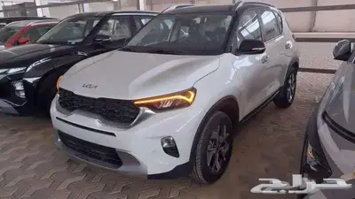 كيا سونيت نص فل 2024 اقل سعر اقل قسط بدون دفعه اولى 1