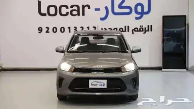 كيا بيجاس 2025 ستاندر وفل كامل افضل الاسعار 3