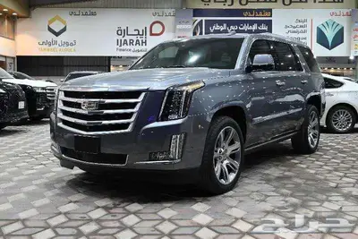 كاديلاك اسكاليد 2018 فل كامل سعودي 0