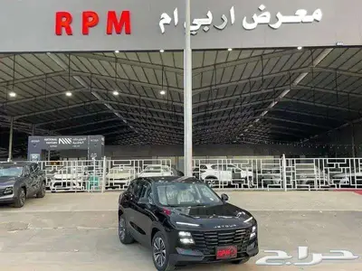 جيتور داشينج 2025 جميع الفيئات كاش - تقسيط 0
